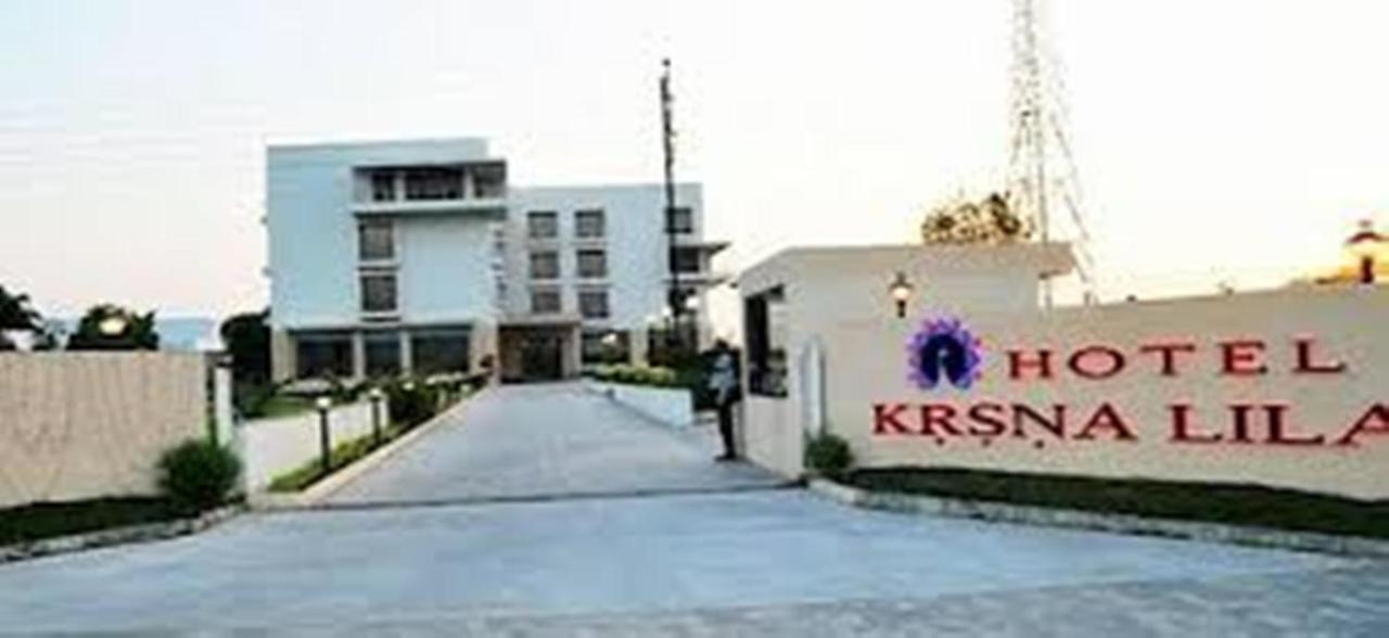 Hotel Krsna Lila By The Blues à Sānand Extérieur photo
